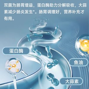 yee蝴蝶鲤专用饲料高蛋白通用下沉上浮型增白锦鲤鱼食观赏鱼鱼粮