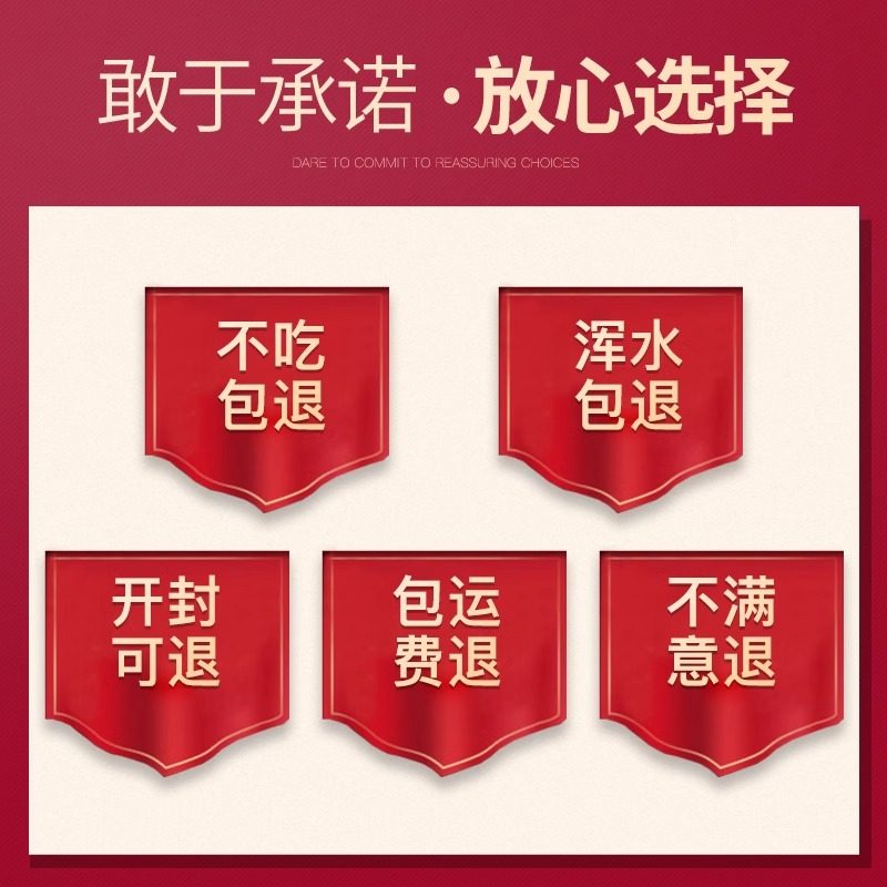 yee南极磷虾银龙鱼饲料虾干鱼粮龙鱼饲料罗汉鳞乌龟鹦鹉鱼食专用,淘宝优惠券,粉丝福利购,淘宝优惠卷