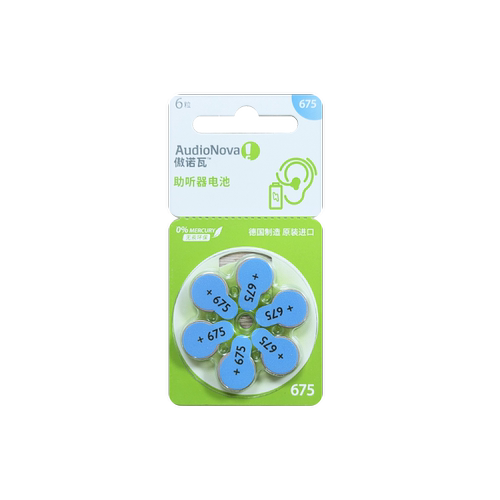 【买1送1】A675海之声老人助听器德国进口锌空电池 - 图0