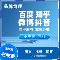 网络负载信息能力服务器信息平台消息站点全面优化bug排除检查