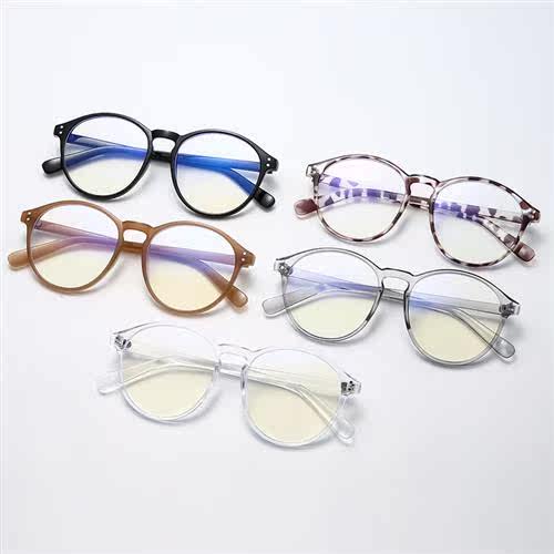 19235 Korean versi   new rice nail retro eyeglasses frame 20 - 图0