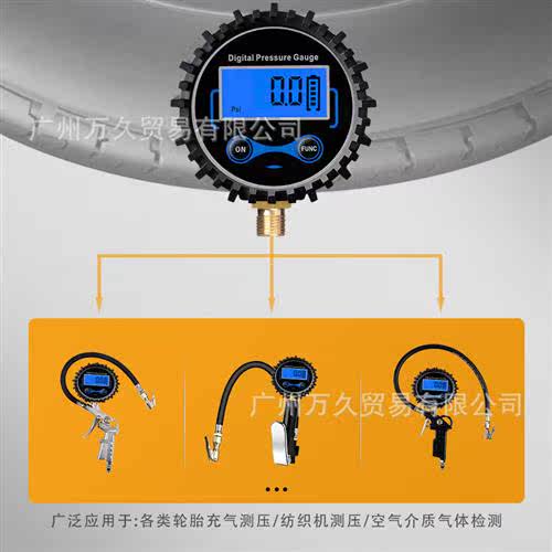 Tire Pressure Gun Digal Gauge Inflatable Gauge Digal Gauge I