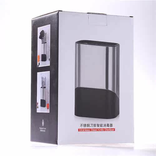 Portacuchillas enchufable esterilizador oze portacuchillas hogar s