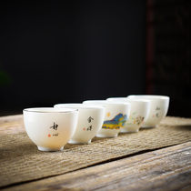 New Goat Fat Jade Porcelain White Tea Cup Suit Home Infighting Tea Cup Hand-painted Kungfu Handmade High-end Defied Ceramics