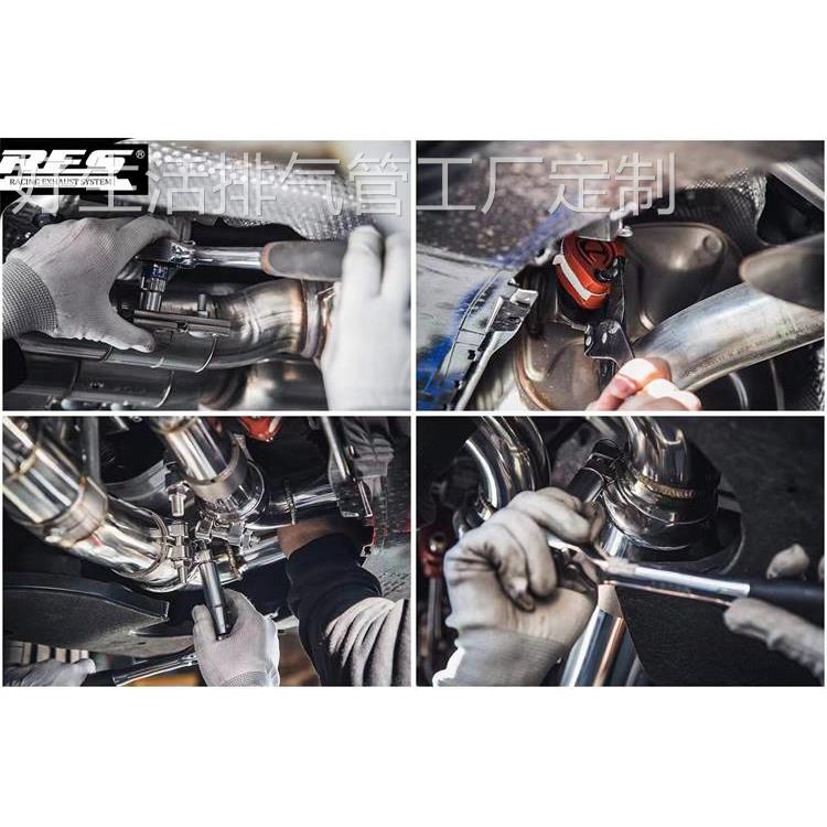RES正品 奥迪RSQ8/R8/Q8/Q7/SQ5/Q5/Q3/Q2改装头段中尾段排气管 - 图1