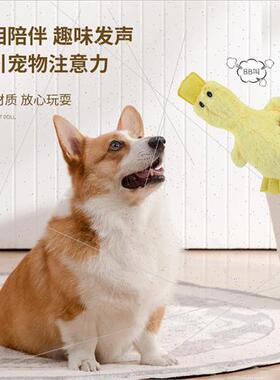 Dog Toys Tease Dog Be Resistant Big Dog Teeth Grinding Be Re