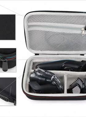 MGK3020 3060 3080 Hairdresser Storage Bag Portable ShockproR