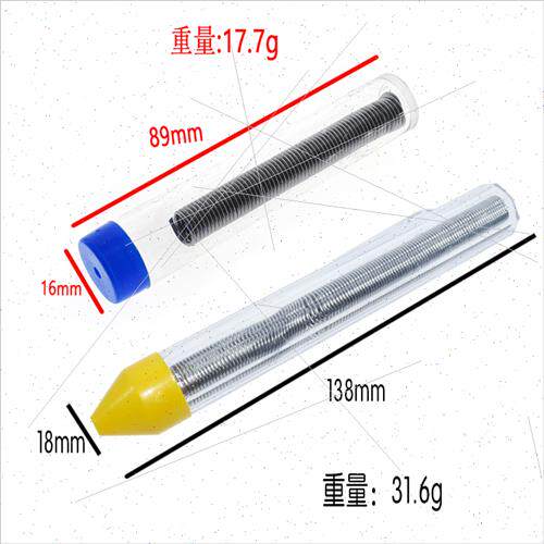 Rosin Cored Leaded High Brightness Low Melting Point Solderi - 图0