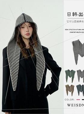 New men women many s striped scarf hat fall winter retro des