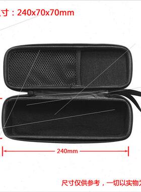 适用usmile space capsule water flosser scaler storage bag ha
