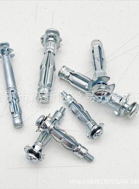 Plasterboard expansion screws hollow wall expansion bolts ai