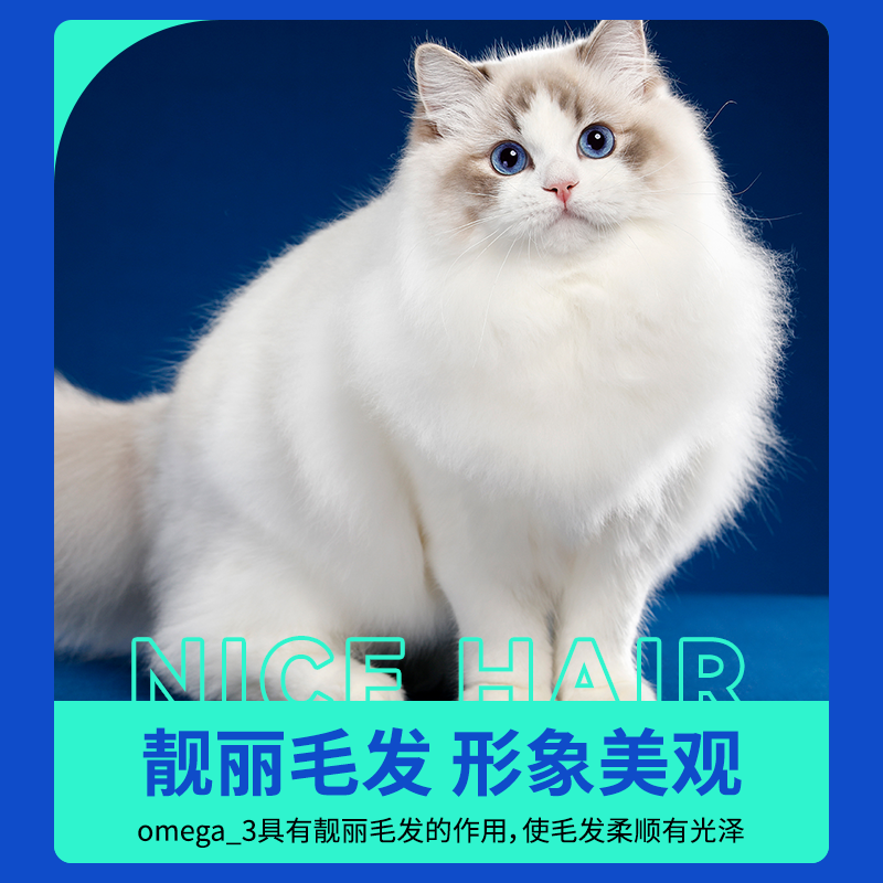 迪尤克猫粮10kg布偶蓝猫美短猫粮 迪尤克猫主粮