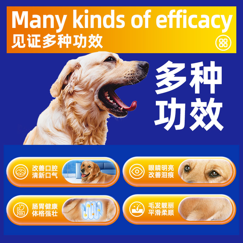 迪尤克金毛成犬粮20斤10kg装大美毛 迪尤克犬主粮