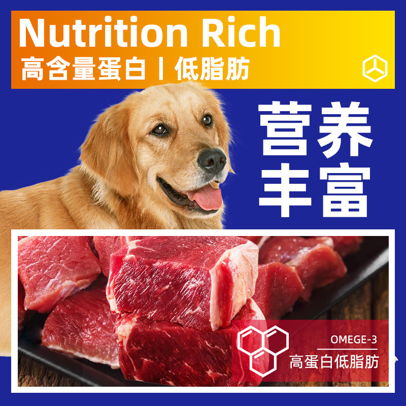 迪尤克金毛成犬粮20斤10kg装大美毛 迪尤克犬主粮