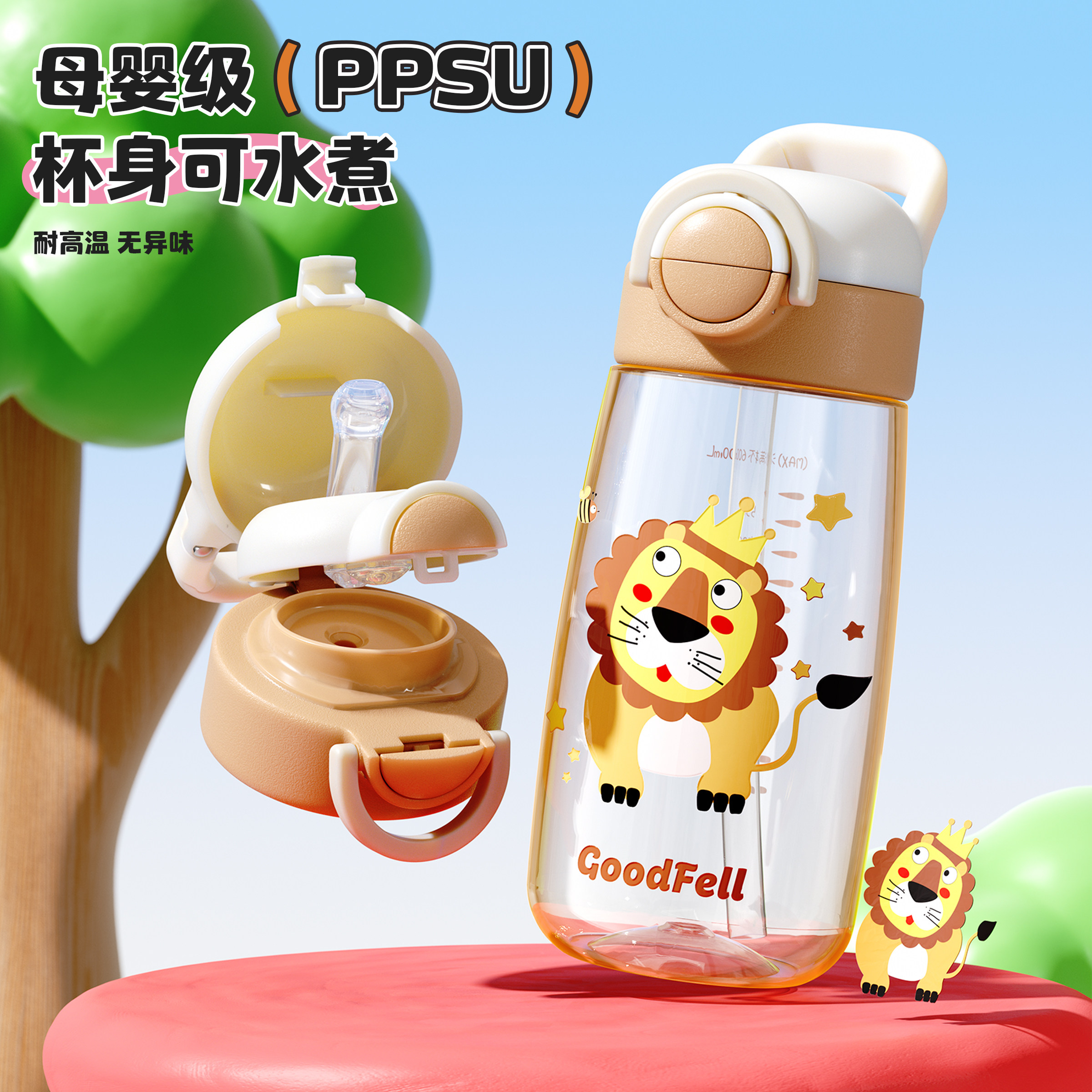 图 2
