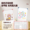 Children's drawing board baby magnetic double-sided teaching home small blackboard bracket type coloring graffiti erasable writing whiteboard