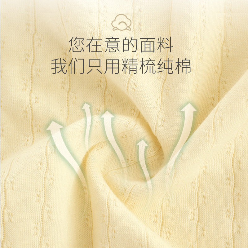  asva阿诗凡连身衣/爬服/哈衣