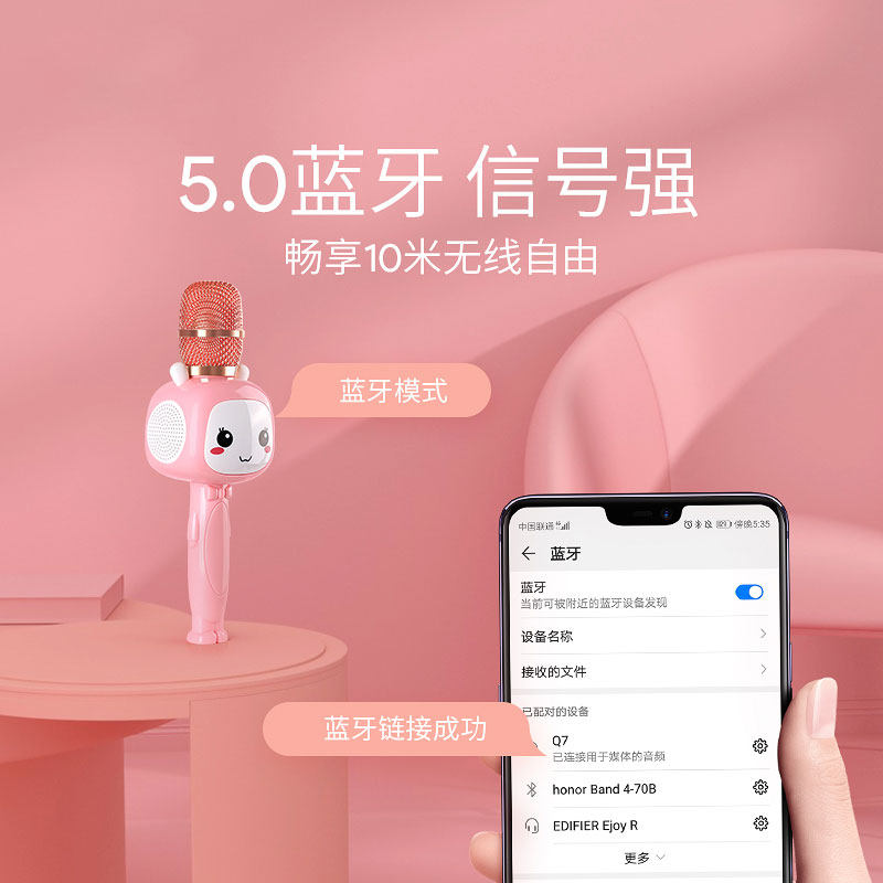 宝宝唱歌音乐玩具小女孩全民 asva阿诗凡麦克风/话筒
