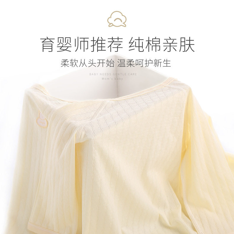  asva阿诗凡连身衣/爬服/哈衣