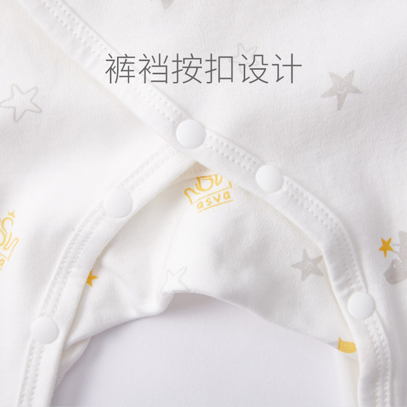 秋冬季新生儿内衣服宝宝纯棉连体衣 asva阿诗凡连身衣/爬服/哈衣