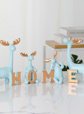 小摆件可爱风结婚礼物酒柜装饰品