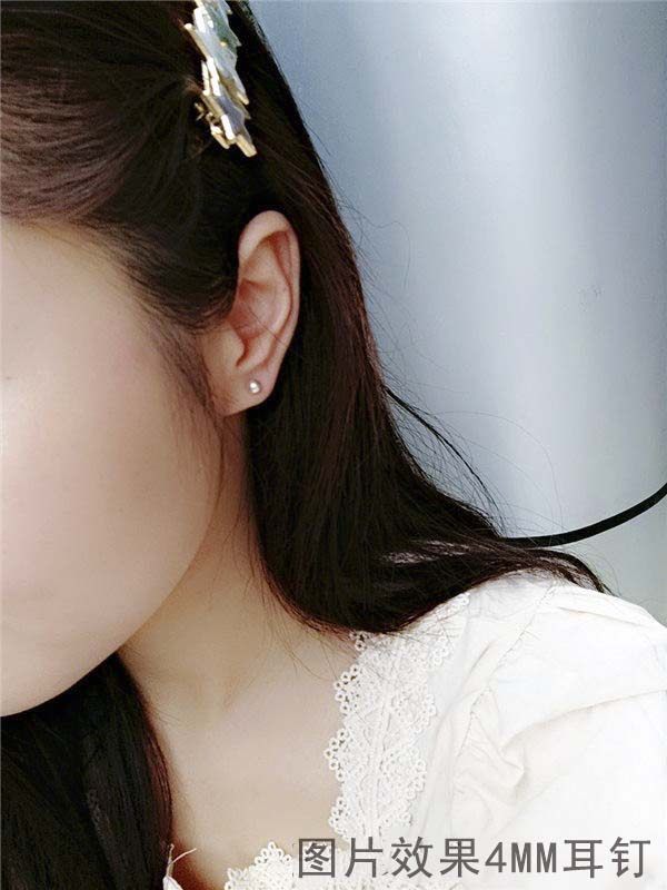 光面圆球990纯银耳钉足银防丢不掉 养耳洞耳针耳棒弯钩小耳钉男女,淘宝优惠券,粉丝福利购,淘宝优惠卷