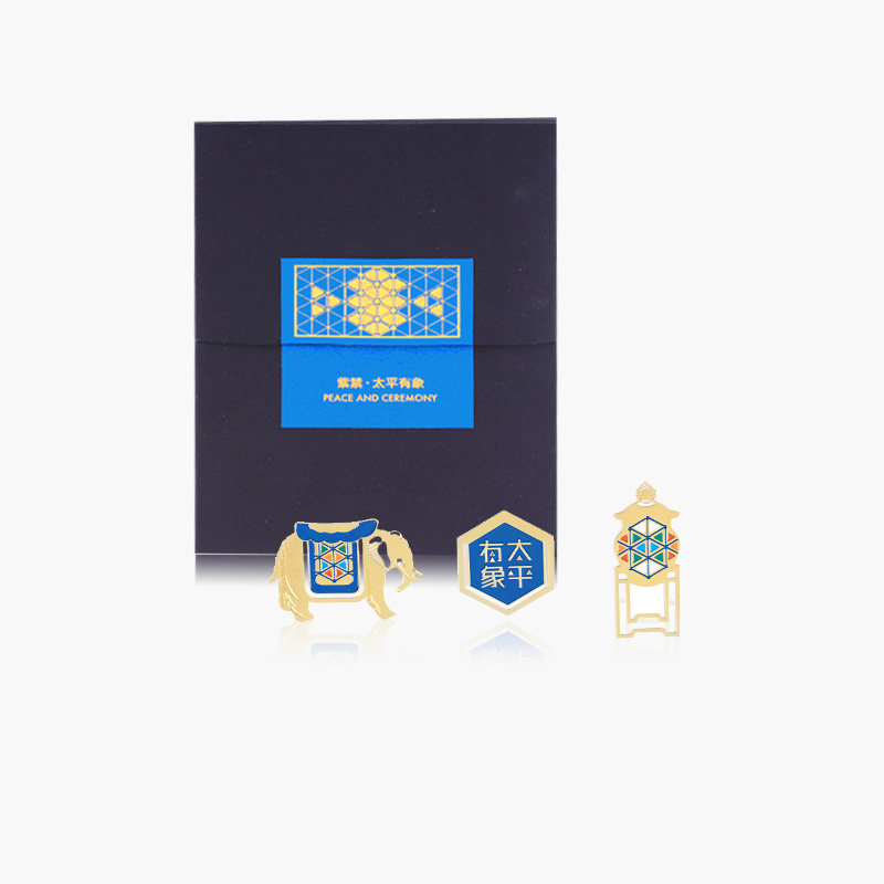 Forbidden City, Forbidden City, Peaceful Elephant Bookmark, Literary Bookcase