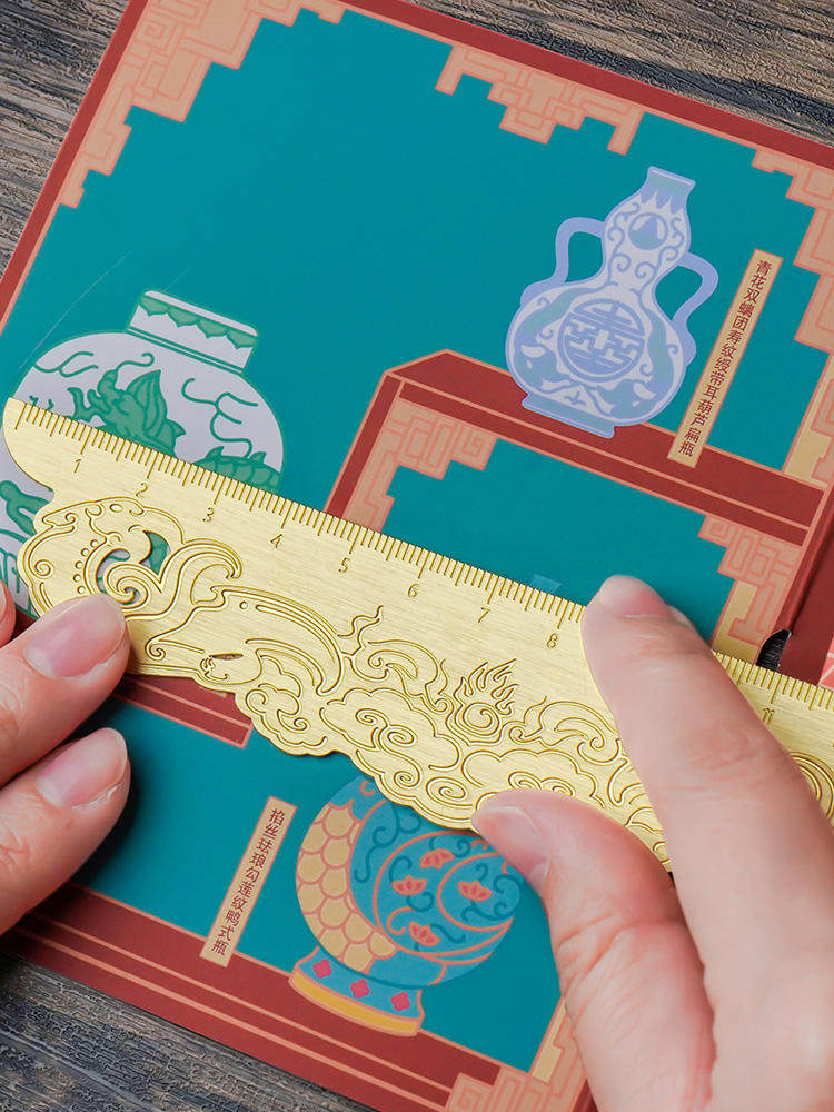 Forbidden City Culture Fengming Chaoyang Bronze Ruler