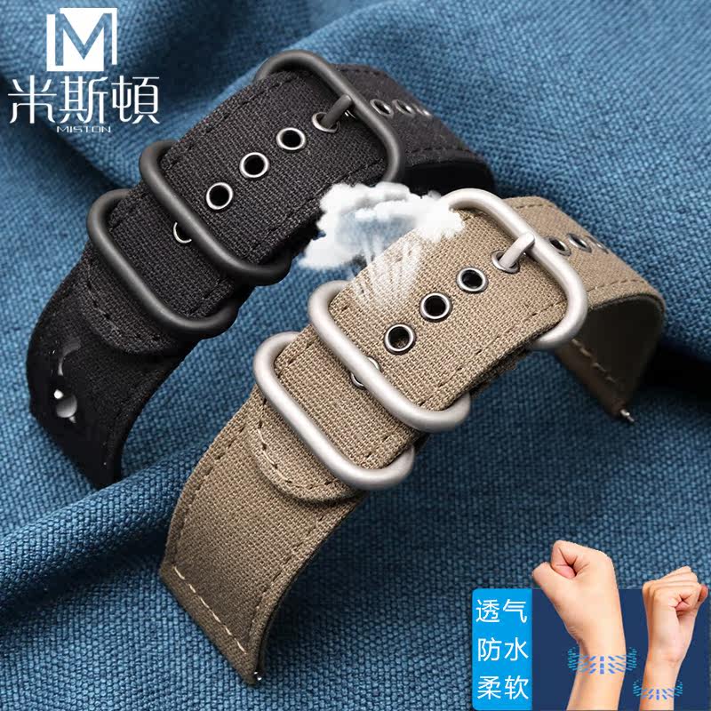 适配卡西欧帆布尼龙表带prw-6600男 米斯顿配件