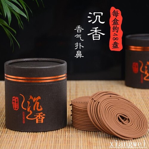Sandalwood mosquito-repellent incense incense coil incense - 图0
