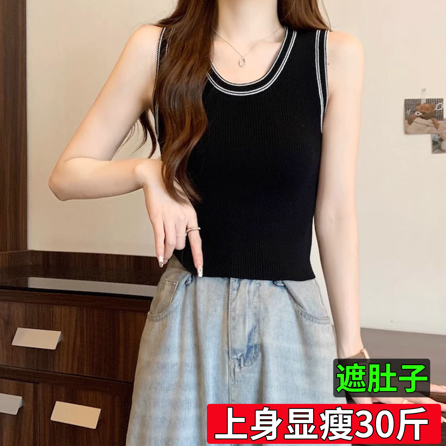 图 5