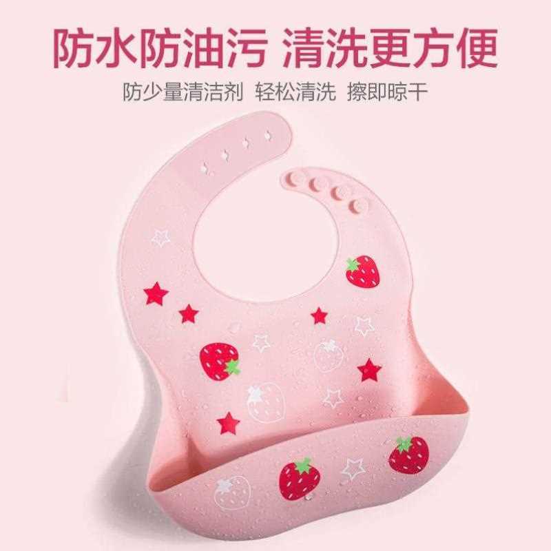Baby eating bibs, baby bibs, waterproof and super soft silicone water bibs for children, small three-dimensional and large GDI mouth