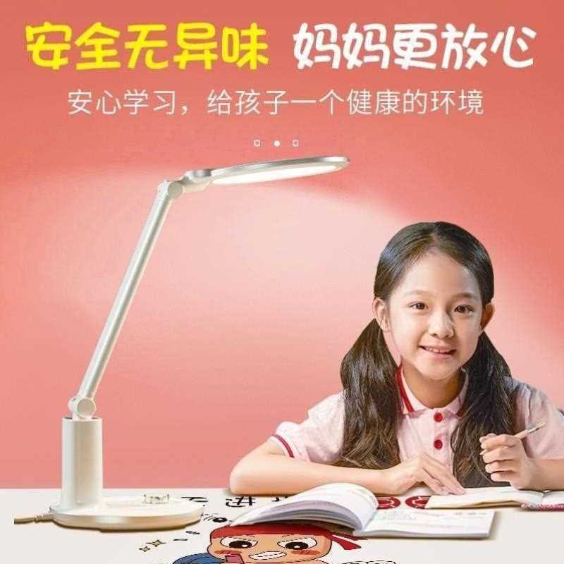 书桌面保护垫护童学习桌专用桌垫护眼环保正姿写字高级感2021新款 - 图1