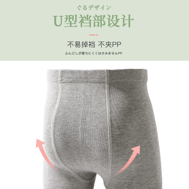 浪莎女童春秋外穿白色加绒连裤袜 浪莎蓝戈士裤子