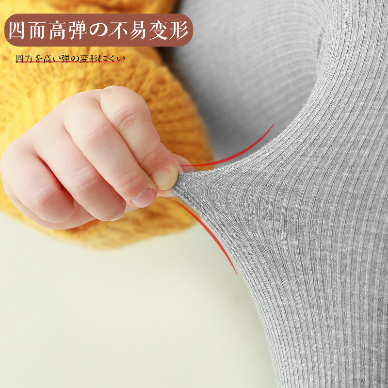 浪莎女童春秋外穿洋气中厚秋冬裤子 浪莎蓝戈士裤子