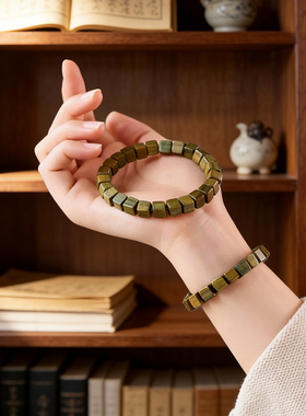 方糖手串绿檀木手链方形天然木质老料沉香方块单圈新中式文玩念珠