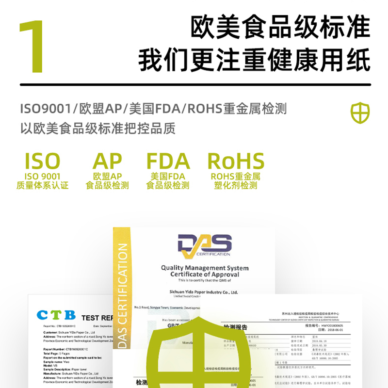 40包整箱批发本色家用餐巾纸卫生纸 缘点屹华达抽纸