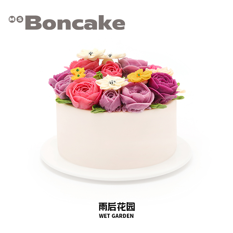 玫瑰荔枝【雨后花园】裱花生日蛋糕券北京上海同城配送MS BONCAKE - 图0