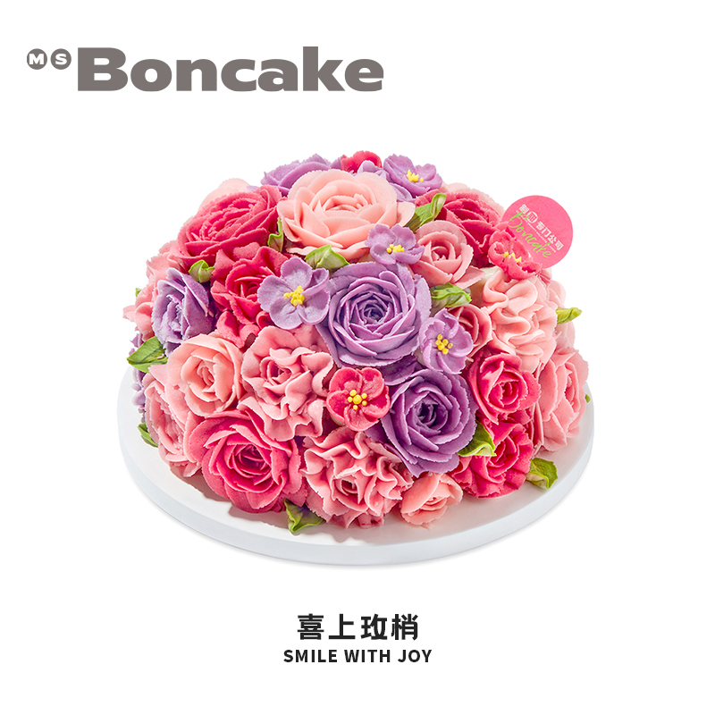 茉莉蜜桃生日蛋糕券【喜上玫梢】豆沙裱花北京同城配送MS BONCAKE - 图0