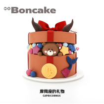 Constellation Exclusive (Skis) Chocolate Taste Birthday Cake Voucher Beijing-Shanghai Distribution MS BONCAKE