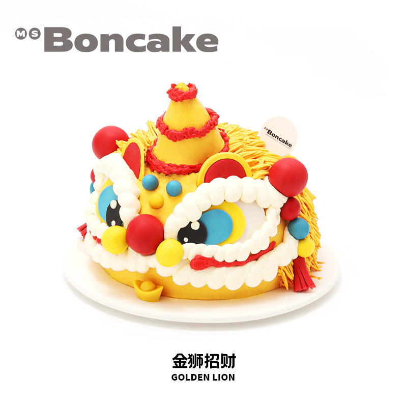 【金狮招财】巧克力味新年欢聚蛋糕券北京上海同城配送MS BONCAKE-图2