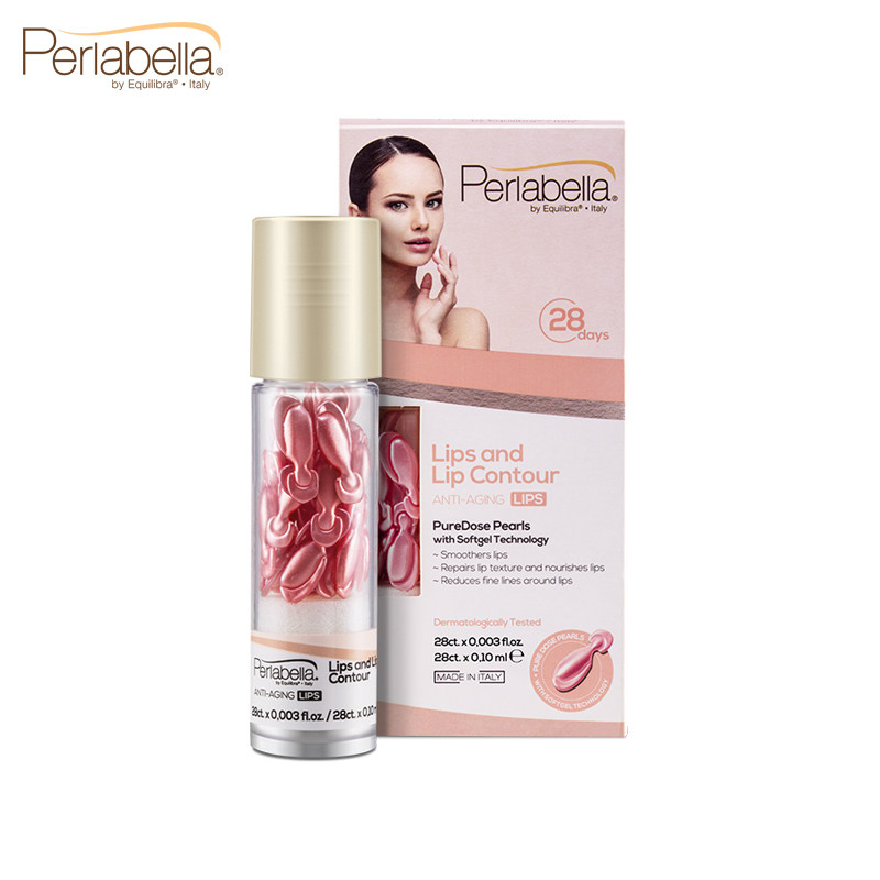 perlabella玻拉贝拉唇部护理精华液 PERLABELLA海外液态精华