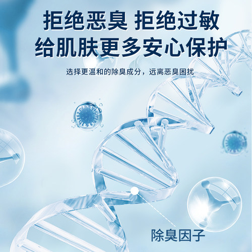 鸿福祥成人纸尿裤老年人专用女非拉拉裤尿不湿男士尿布湿老人加厚 - 图1