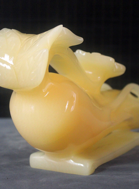 阿富汗黄玉人参贺礼客厅玄关摆件