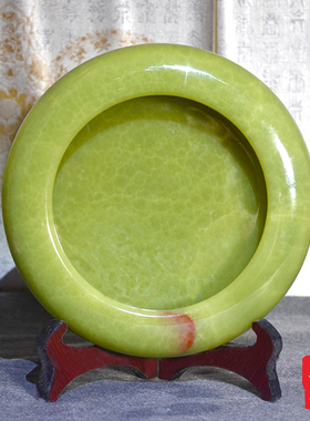 阿富汗玉石商务风家居客厅烟灰缸