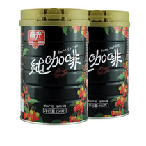Hainan special products spring light Xinglong pure coffee powder 250 gr X2 jar without plant fat mellow strong original taste black coffee