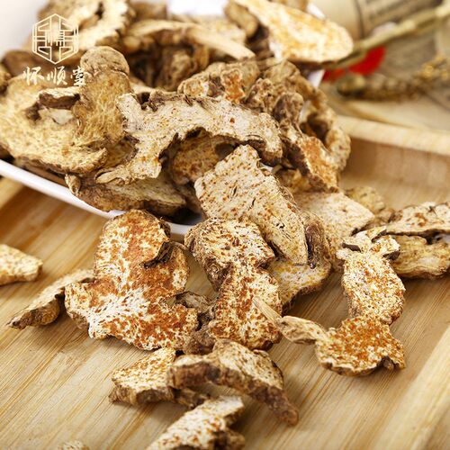正品苍术内蒙茅苍术北苍术片中药材生苍术粉炒仓术500g250克100g - 图1
