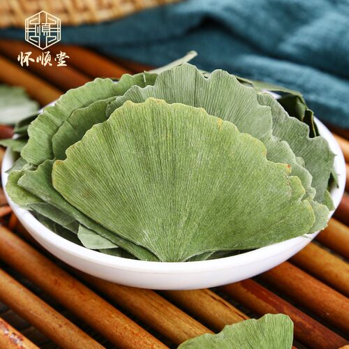 银杏叶中药材500g克新货 正品 银杏叶银杏叶中药银杏叶干农产品 - 图0