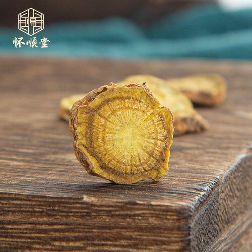 黄芩500g250g100克正品黄芹黄芩片黄芩粉黄芩根中药材可磨黄芩粉 - 图1