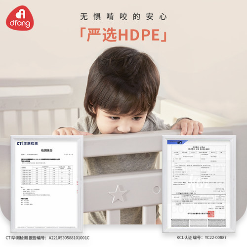 韩国儿童游戏围栏防护栏婴儿防摔宝宝爬行垫地上学步栅栏家用室内 - 图3